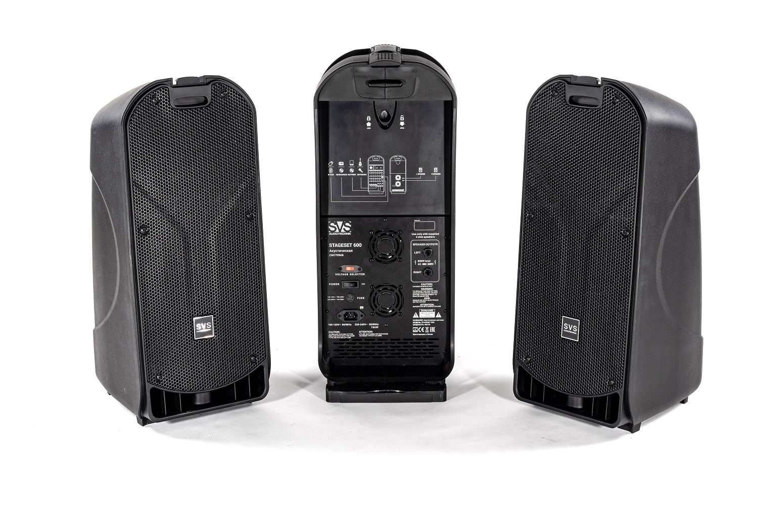 SVS Audiotechnik STAGESET 600 Акустический комплект активный в Чусовом