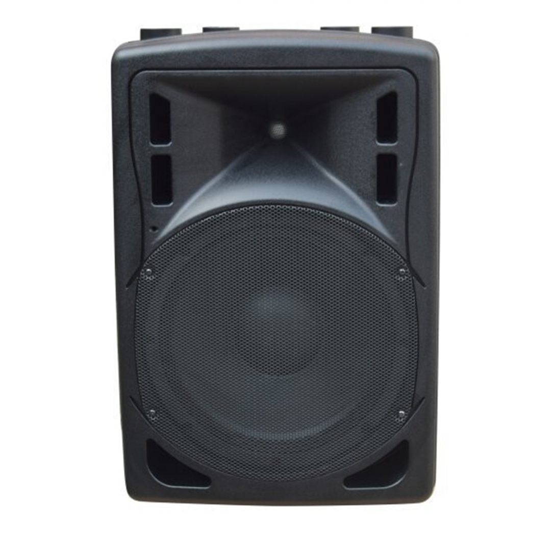 XLine BAF-12A Акустическая система активная с MP3 плеером и Bluetooth в Чусовом