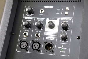 RFIntell DF12A в Чусовом