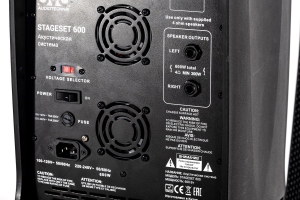 SVS Audiotechnik STAGESET 600 Акустический комплект активный в Чусовом